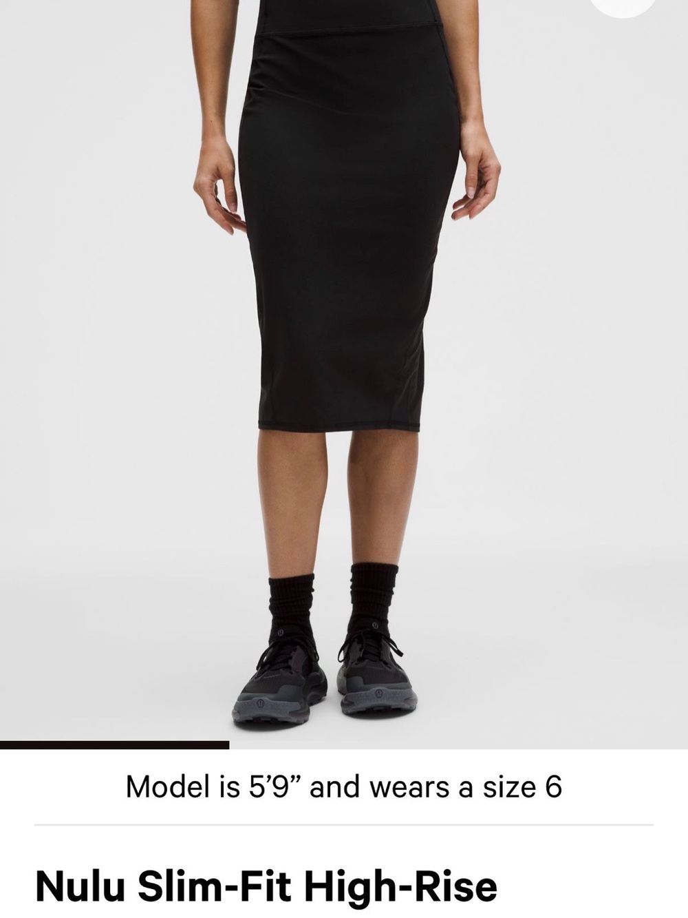 NWT Lululemon Nulu Slim Fit Skirt